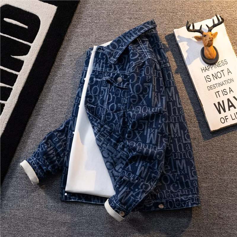 Bourne's Retro Letter Shirt