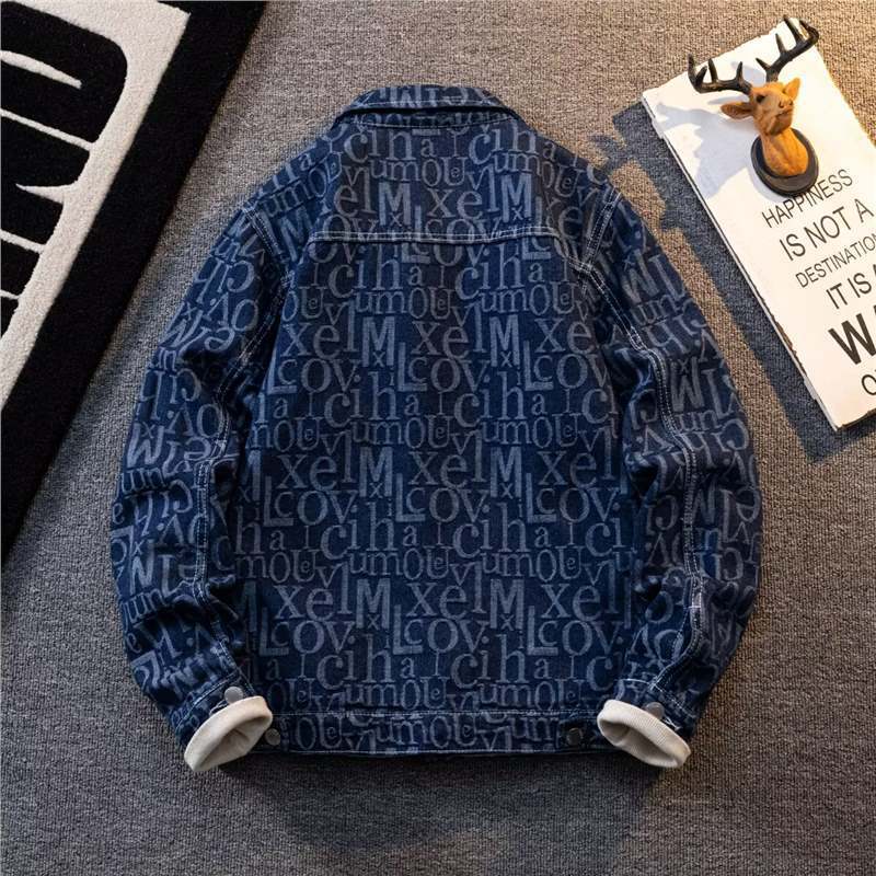 Bourne's Retro Letter Shirt